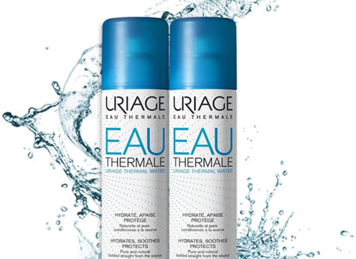 Uriage Training scooped the Best Pharmacy Training Initiative of the Year for 2020.